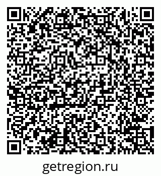 79638217437