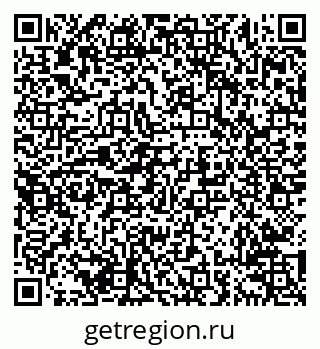79638217488