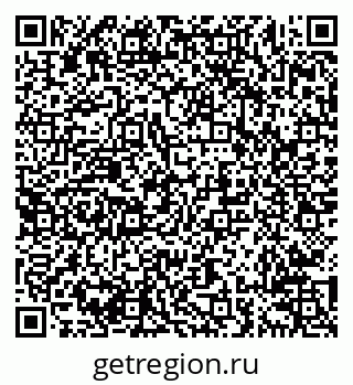 79638217489
