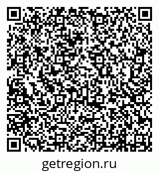 79638217525