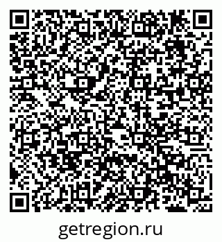79638217532