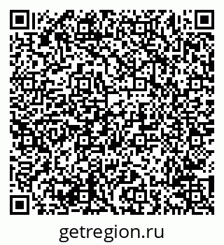 79638217550