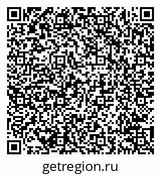 79638217610