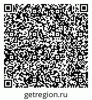 79638217650