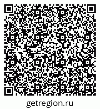 79638217870