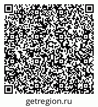 79638218480
