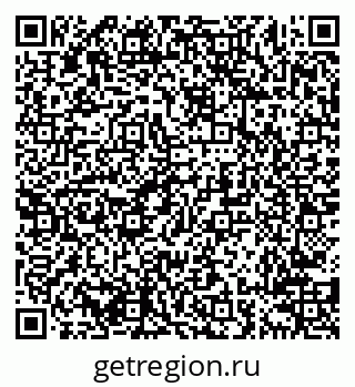 79638218525