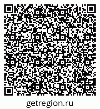 79638218530