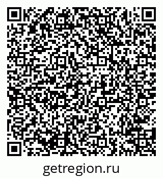 79638218870