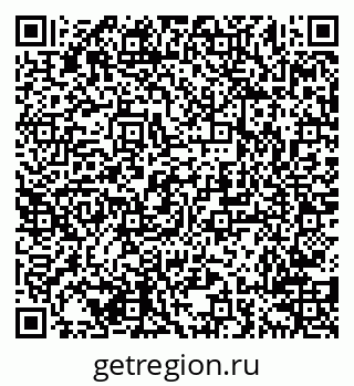 79638218873