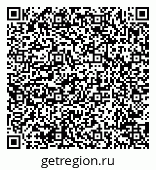 79638219219
