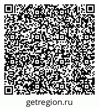 79638219294