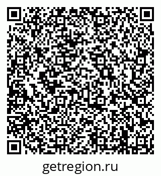 79638281987