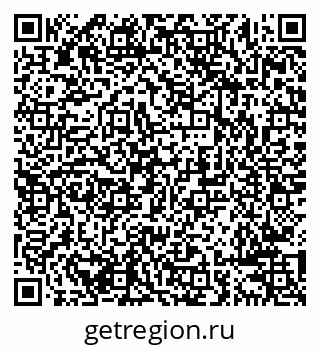 79638282433