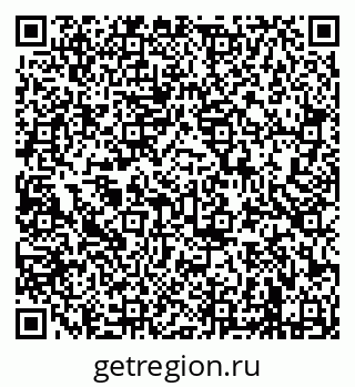 79638282480