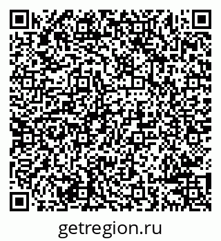 79638282494