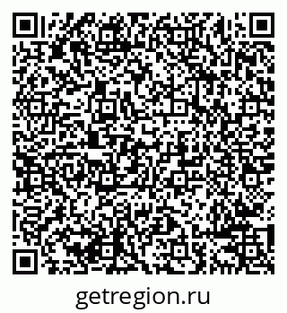 79638282510