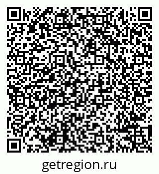 79638282530