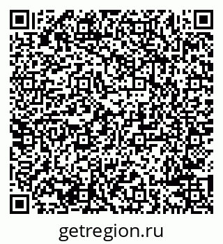79638282867