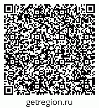 79638283057