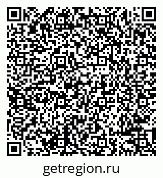 79638283252