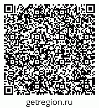 79638283489