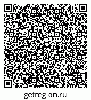 79638283504