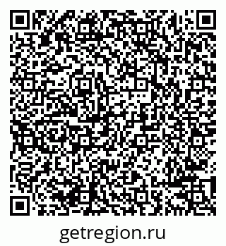 79638283523