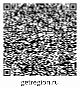 79638283684