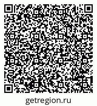 79638283868