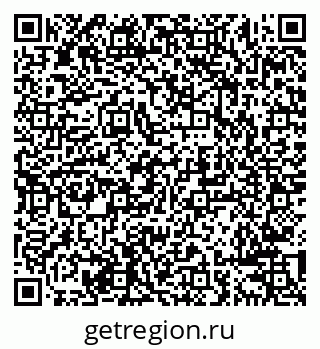 79638283872