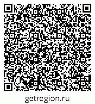 79638284001