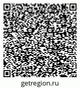 79638284003