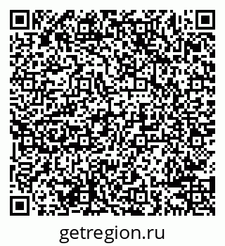 79638284004