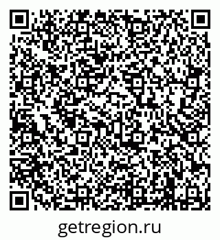 79638284008
