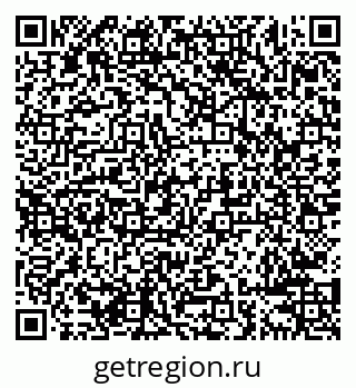 79638284009