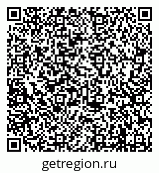 79638284038
