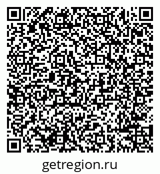 79638284068