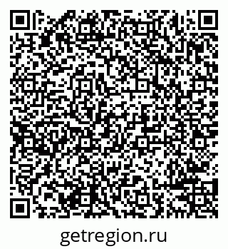 79638284100