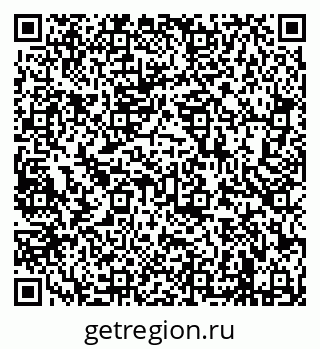 79638284189