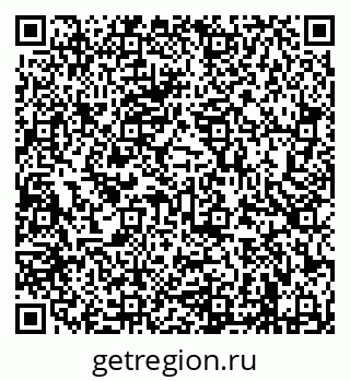 79638284191