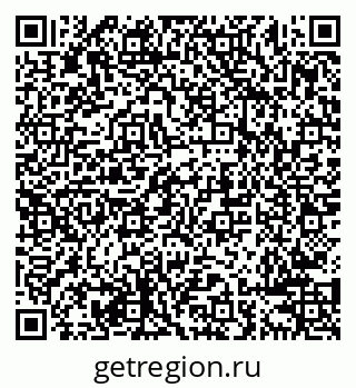 79638284251