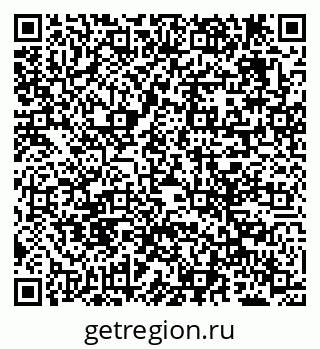 79638284300