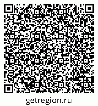 79638284301