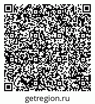 79638284317