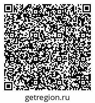 79638284321