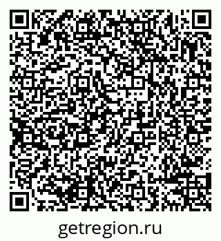 79638284333