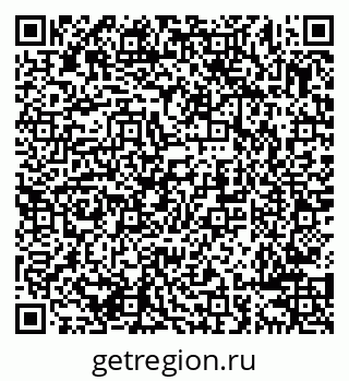 79638284372