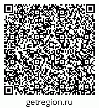 79638284379