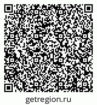 79638284390